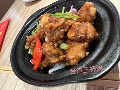 -粤仔湾砂锅粥(宜兴八佰伴店)