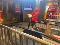 -海底捞火锅(宇飞大厦店)