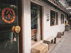 -竹子咖啡bamboo coffee
