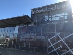 -北京之星奔驰4S店(亦庄店)