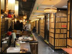 -荟廷·晶萃(陆家嘴尚悦湾店)