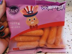 -全家便利店(王府井大街店)