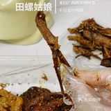 不会吧不会吧⁉️这么好吃的鸭鸭你还没吃过吗