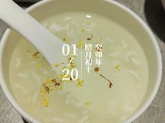 -汉水谣·江景餐厅(江滩店)