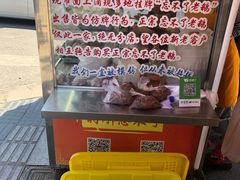 -正宗忘不了老鹅(梅岭店)