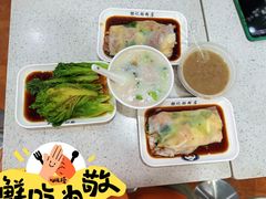 -银记肠粉(文昌北路店)