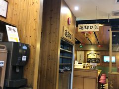 -虹梅食堂·爱蝦乃家