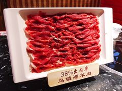 -京韵胡同·酱香羊蝎子火锅涮肉(长寿路店)