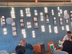 -添好运(武商MALL店)