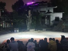-成都欢乐谷