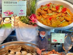 -玛莎拉自助餐厅(国贸店)