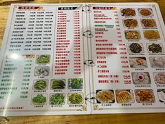 -南记食粥坊·宵夜大排档(卫国路店)