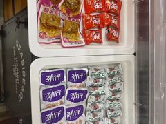 -九鼎轩火锅大排挡