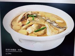 家烧东海鲳鱼·年糕-茗鼎汇(星方汇广场店)