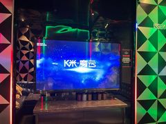 -欢乐迪KTV(南京夫子庙三山街店)