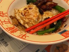 -肥韬茶餐厅(海上世界店)