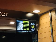-麦当劳(仙林亚东城得来速店)