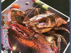 -頂好酒家·经典粤菜(海信广场店)