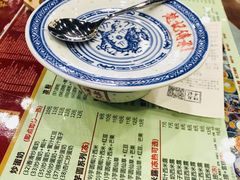 -赵记传承特色牛奶甜品(泉城广场店)