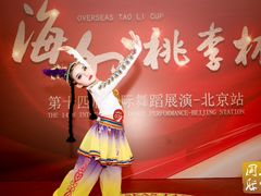 -予荷舞蹈(盛景校区)