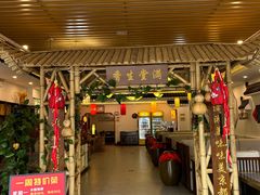 -潇湘·永州会馆(百子湾店)