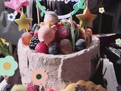 -EnergyCake蛋糕理想国