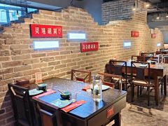 -局气 烤鸭·北京菜(光华路店)