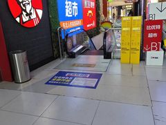 -沈阳百联购物中心(青年大街店)