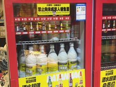 -大叹号啤酒屋·延边料理(建工店)