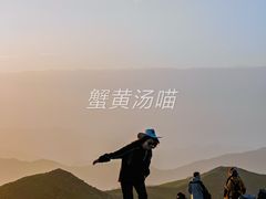 -灵山