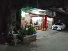 -伟记牛蹄(道滘店)