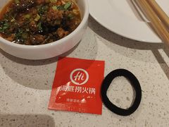 -海底捞火锅(创意园店)