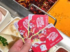 -海底捞火锅鲜切牛肉主题店(长寿路店)
