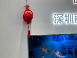 点击看大图 -丽美妍医疗美容·皮秒·立体分层抗衰