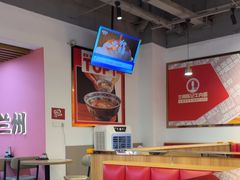 -兰州陈记牛肉面 ·烧烤· 铜锅涮肉(万达店)