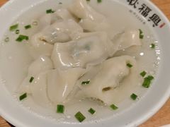 -耿福兴(半边街店)