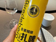 -老馆子·建德菜·山肴鱼鲜(海威新界店)