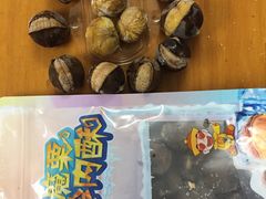 -粒上皇(淘金路店)