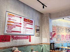 -鞠老头钵钵面(大坪店)