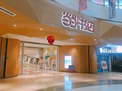 -当当书店(国泰广场店)