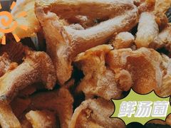 -生宇山珍野生菌汤锅•始于1999(双流古塔店)