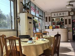 -标记好食