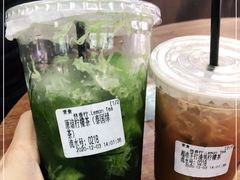 -林香柠·柠檬茶