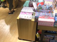 -九木杂物社(新一城店)