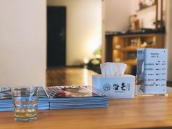 -溢美古法抗衰