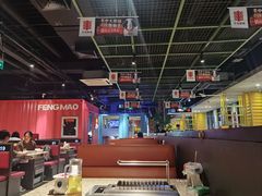 -丰茂烤串(金泉美食宫店)