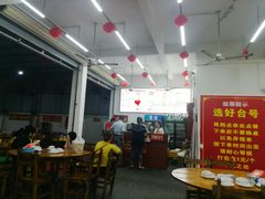 -大岗仙庙烧鸡(海南总店)