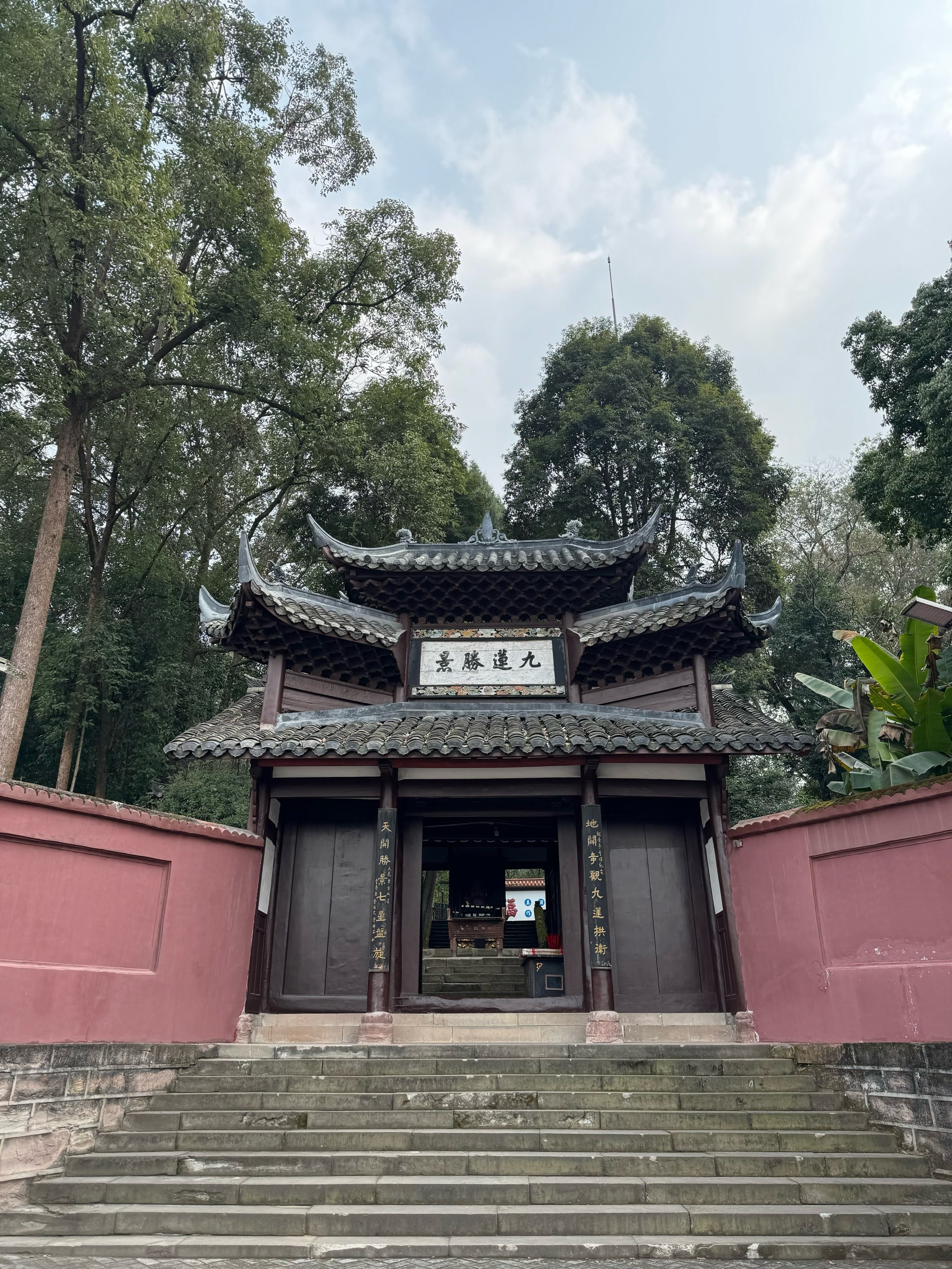 新津成都观音寺图片