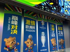 -西北轻工批发市场