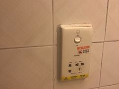 -广州珀丽酒店